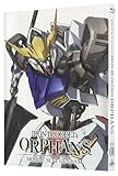 機動戦士ガンダム 鉄血のオルフェンズ 1 (特装限定版) [Blu-ray]