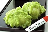 仙台名物　ずんだ餅　５ヶ入ｘ ４箱