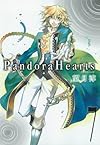 Pandora Hearts 7 (Gファンタジーコミックス)