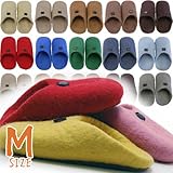 [限定品][ハンドメイド] フェルト ルームシューズ 100％天然ニュージーランドウールフェルト [16種] Mサイズ（25cm）