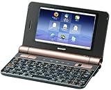 SHARP Net Walker 5インチ モバイルインターネットツール ブラック系 PC-Z1-B