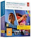 学生・教職員個人版 Adobe Photoshop Elements 9 & Adobe Premiere Elements 9 日本語版 Windows/Macintosh版