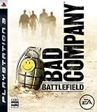 バトルフィールド バッドカンパニー