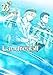 Landreaall 23巻 限定版 (IDコミックス ZERO-SUMコミックス)
