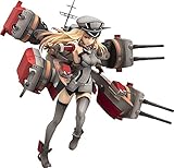 艦隊これくしょん ‐艦これ‐ Bismarck改 1/8スケール ABS&PVC製 塗装済み完...