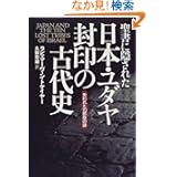 商品の詳細