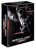 スペシャル・ユニット GSG-9 対テロ特殊部隊 シーズン2 スペシャルBOX [DVD]