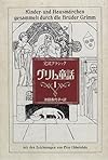 完訳クラシック グリム童話〈1〉