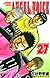 ANGEL VOICE 27 (少年チャンピオン・コミックス)