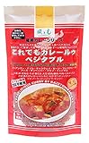 風と光 奄美カレーこれでもカレールゥ(米粉)甘口 160g