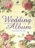 ピアノソロ 中級 ウエディングアルバム ~You Raise Me Up~ (ピアノ・ソロ)