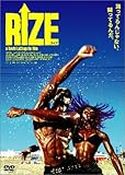 RIZE [DVD]