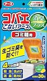 アース製薬　コバエこないアース ゴミ箱用 消臭プラス シトラスミントの香り×24点セット　(4...