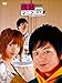 傍聴マニア09 裁判長!ここは懲役4年でどうすかDVD-BOX(5枚組)