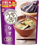 アマノフーズ うちのおみそ汁 なす 5食P×2個