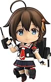 ねんどろいど 艦隊これくしょん ‐艦これ‐ 時雨改二 ノンスケール ABS&PVC製 塗装済み...