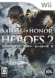 メダル オブ オナー ヒーローズ2