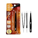 驚きの毛抜き 先丸タイプ(ブラック) GT-223
