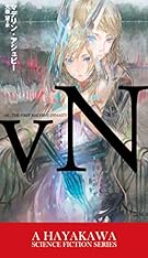 vN (新☆ハヤカワ・SF・シリーズ)