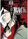 RACK―13係の残酷器械― 1 (ジーンコミックス)