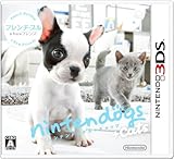 nintendogs + cats フレンチ・ブル & Newフレンズ