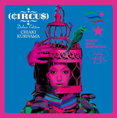 CIRCUS Deluxe Edition(期間生産限定盤)(DVD付)
