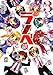 ラノベ部 3 (MF文庫J ひ 2-18)