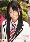 前田亜美(AKB48) 2011年 カレンダー