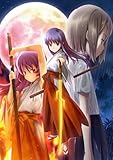 ひぐらしのなく頃に絆 第四巻・絆(限定BOX) ひぐらしのなく頃に絆 第四巻・絆(限定BOX)