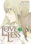LOVELESS 12巻 限定版 (IDコミックス ZERO-SUMコミックス)