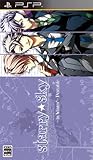 tarry☆Sky ~in Winter~ ポータブル