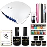 ジェルネイルキット LEDライト 累計２万台突破！初めてでも安心の電話サポート付！ジェルネイル スターターキットn7