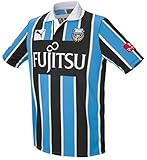 (プーマ)PUMA Frontale Authentic Home SS Shirt 9205...