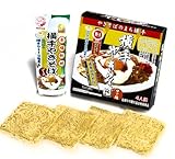 【B-1グランプリ公認】三浦商店 横手やきそば 4人前