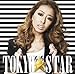 TOKYO STAR(初回生産限定盤)(DVD付)