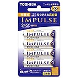 TOSHIBA ニッケル水素電池 充電式IMPULSE 高容量タイプ 単3形充電池(min.2...