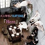 Here(DVD付)