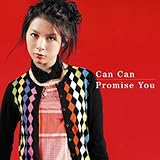 Can Can/Promise You