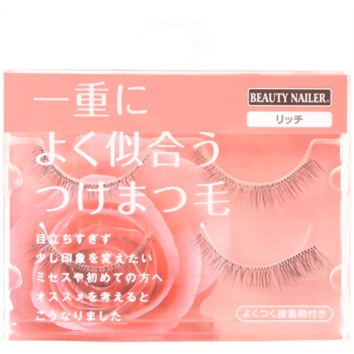 BEAUTY NAILER 一重によく似合うつけまつげ リッチ NES-4