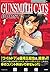 GUNSMITH　CATS　BURST（1） (アフタヌーンKC)