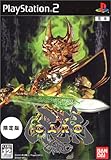 黄金騎士牙狼<GARO>(限定版) 黄金騎士牙狼<GARO>(限定版)