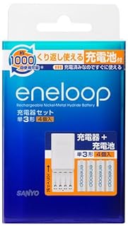 SANYO eneloop 充電器 単3形4個セット (単3形・単4形兼用) N-TG1S