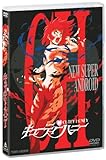新・キューティーハニー コンプリートパック [DVD]
