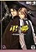 弔愛―甘美な悪魔の囁きに (ガッシュ文庫)