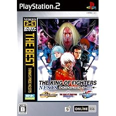NEOGEOオンラインコレクション THE BEST ザ・キング・オブ・ファイターズ ~ネスツ編~
