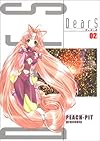 Dears 02 (電撃コミックス)