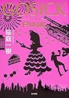GOSICK PINK