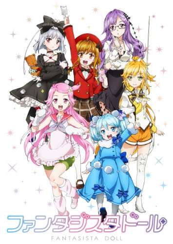 ファンタジスタドール vol.1 Blu-ray 初回生産限定版