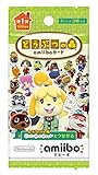 どうぶつの森amiiboカード 第1弾 (5パックセット)