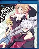 『聖痕のクェイサー』ディレクターズカット版 Vol.3(初回版) [Blu-ray]